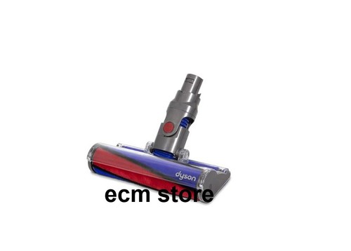Dyson rouleau nettoyage - dyson,