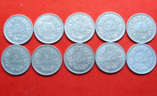 Lot:10 pièces 5 Francs Lavrillier  1949 et 1949.B ( 5 pièces de chaque)