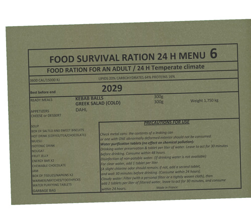 2029 port offert ration - 2029,