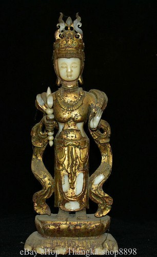 Collect museum chinese - 22",