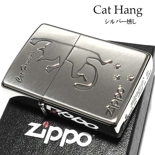 Briquet zippo chat argent - briquet,