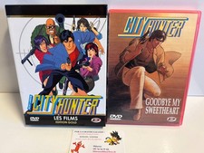 Coffret DVD City Hunter Nicky Larson Les Films OAV Edition Gold Hojo Dybex VO VF