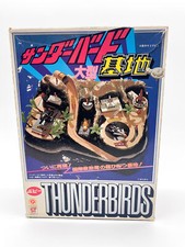 Thunderbirds Tracy Island -