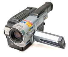 Camescope Sony Handycam Vision