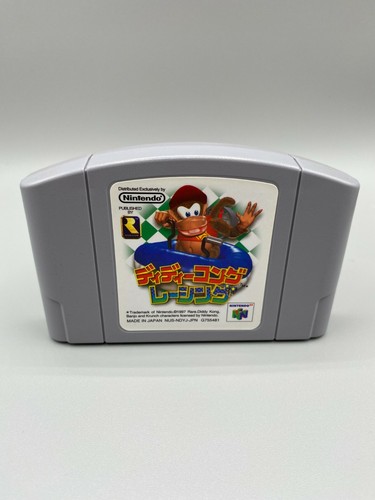 Diddy kong japanese - diddy,