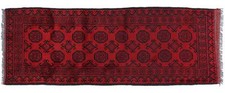 Tapis Afghan Khal Mohammadi 50x150 Fait Main Coureur Marron Géométrique 63