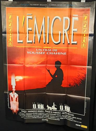 Affiche cinema 160x120 film - 160x120,