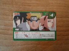 Carte # 098/102 - NARUTO -