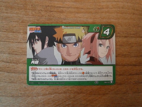 Carte 098 102 - 098/102,