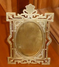 Ancien cadre porte - , photo