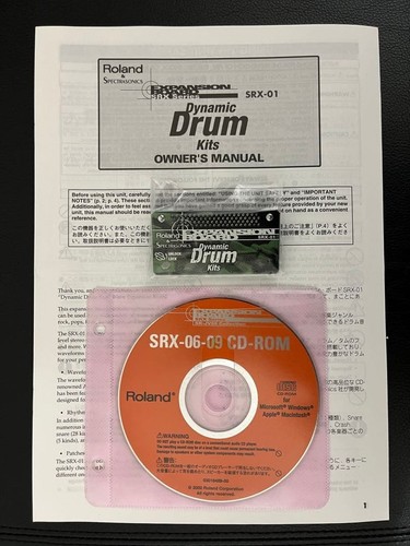Roland srx dynamic - roland, drum