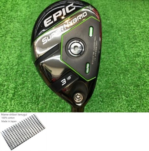 Callaway epic super - epic,