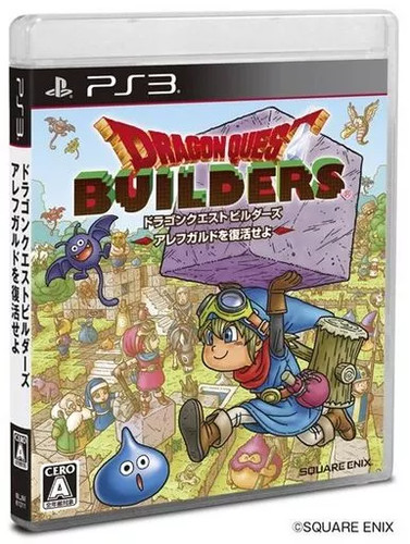 Logiciel ps3 dragon quest - :,