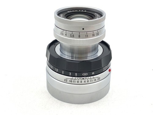Cosina voigtlander apo - voigtlander, apo-lanthar