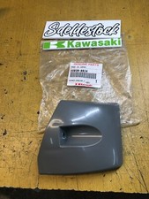 1 protection moteur droite