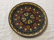 Ancienne Assiette murale décorative en cuivre 16,5 cm de diamètre