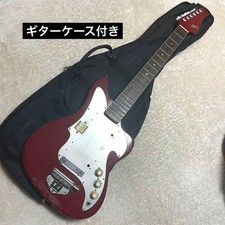 [Pour pièces] Guitare