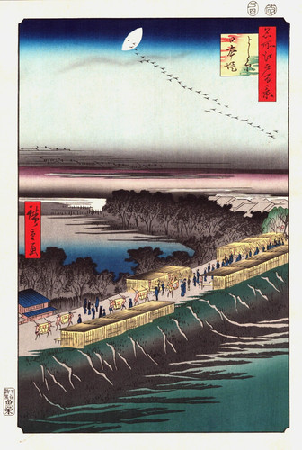 Véritable estampe japonaise - estampe,