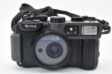 Appareil photo argentique