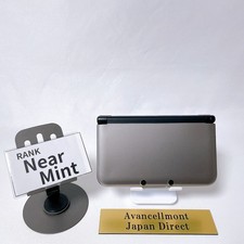 【Presque Neuf】Stylet