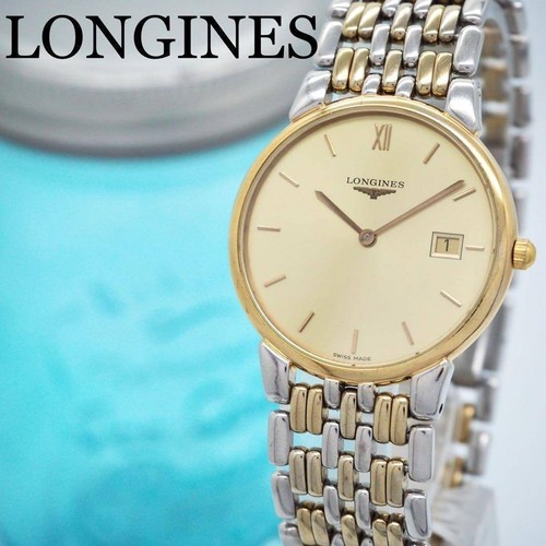 Montre automatique longines - montre,