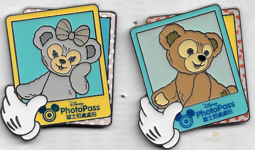Lot pin disney 2015 - de, 2