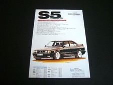AC Schnitzer S5 Publicité