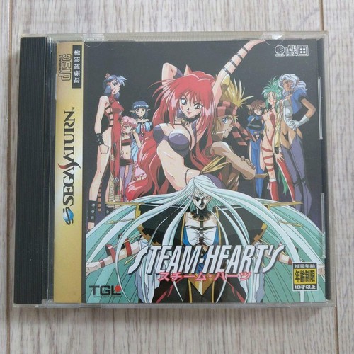 Jeu sega saturn - saturn, steam