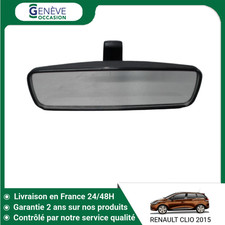 🇫🇷 RETROVISEUR INTERIEUR