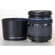 Olympus Zuiko Numérique