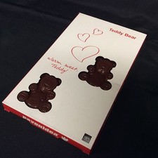 New Pavonidea Teddy Bear