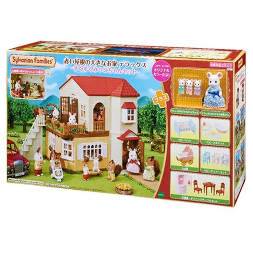 Epoch sylvanian families big - epoch,