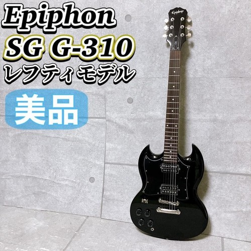 Guitare électrique epiphone - guitare,