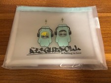 My Dress-Up Darling Hanten