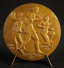 Médaille Serge Lifar Danseur
