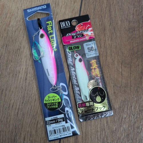 Shimano flatlight duo drag - shimano,
