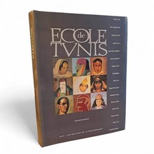 BOUZID, Dorra. École de Tunis. EAS. BIBLIOTHÈQUE DE FRANÇOIS LÉOTARD.