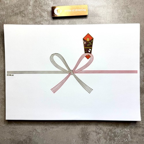 Emballage cadeau vintage - emballage, noshi
