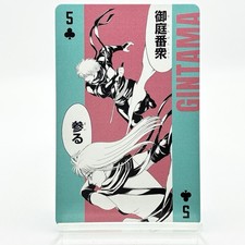 Gintama Playing Card Club 5