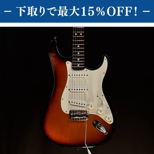 Fender mexico stratocaster - fender,