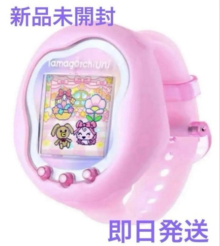 Jeu électronique jouet