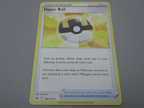 Pokemon objet hyper ball - objet,