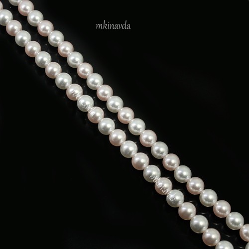 Akoya pearl south sea natural - sea,