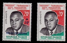 MALAGASY REPUBLIC   SCOTT# 320, B18   MNH   PRES. PHILIBERT TSIRANANA