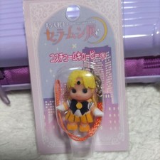 Déguisement Sailor Moon