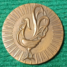 Médaille Bronze - 1956 ASUR 1976 - EXPO PHILATELIQUE - SUPERBE COQ