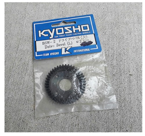 Vintage car buggy kyosho - vintage, rc