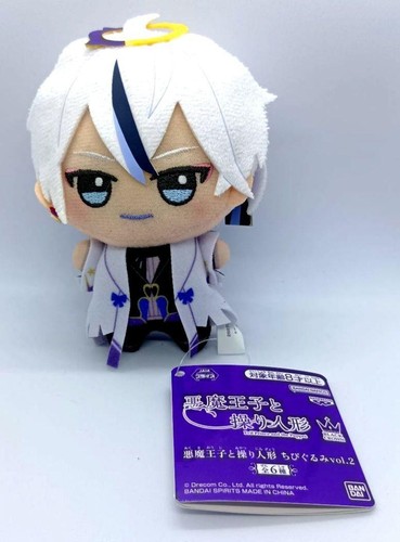 Prince diable la - prince,