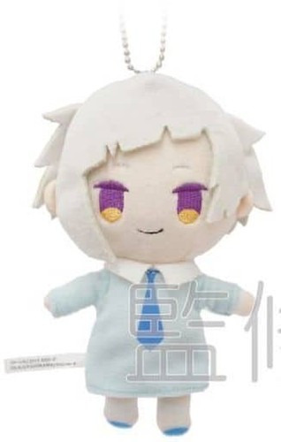 Peluche poupée bungo stray - peluche,