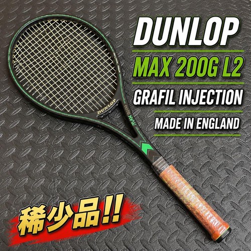 Raquette tennis dure dunlop - de,